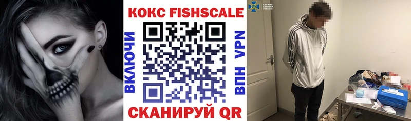 Купить  Уяр  COCAIN Боливия 