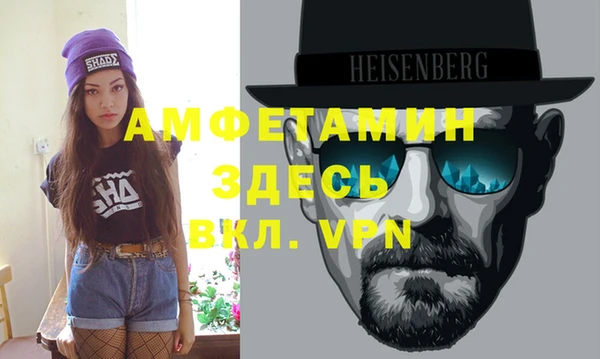 гидропоника Армянск