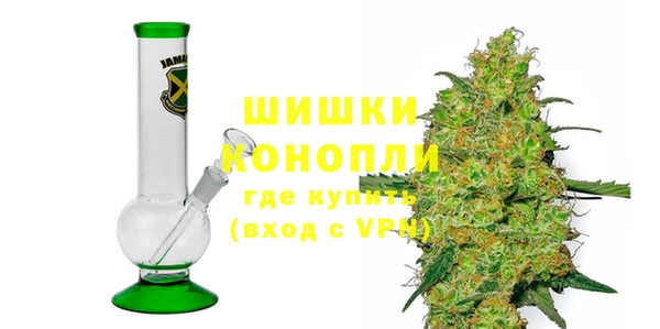 марки lsd Балабаново