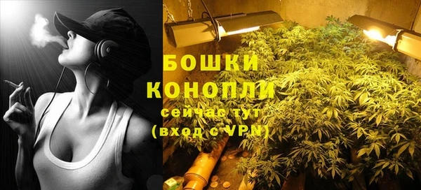 гидропоника Армянск