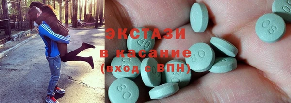 гидропоника Армянск
