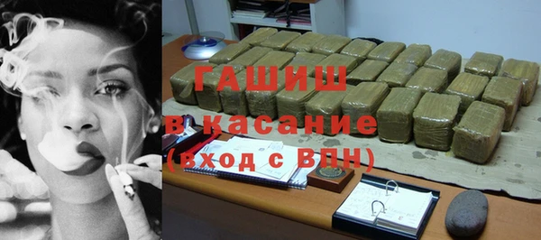 гидропоника Армянск