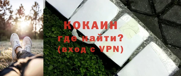 амф Арсеньев