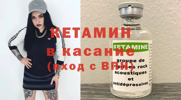 амф Арсеньев