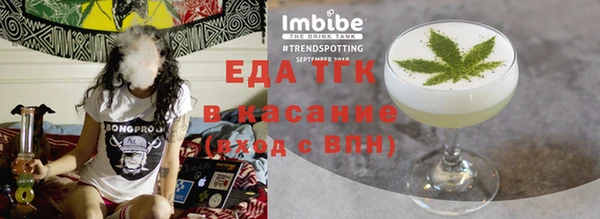 гидропоника Армянск