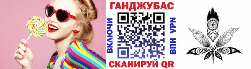 Купить  Уяр  Шишки марихуана тримм 